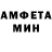 МЕТАДОН белоснежный Kolya Nikolov