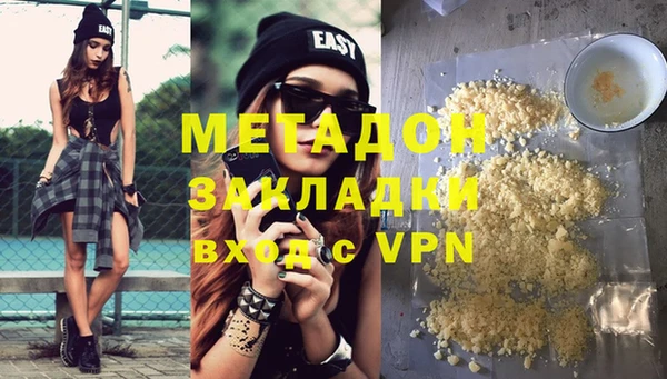 мдпв Коряжма