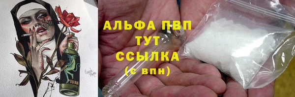 мдпв Коряжма
