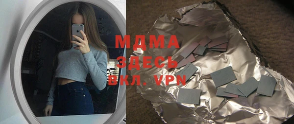 мдпв Коряжма