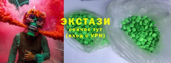 мдпв Коряжма