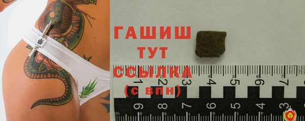 меф VHQ Корсаков