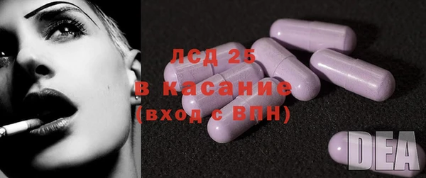 меф VHQ Корсаков