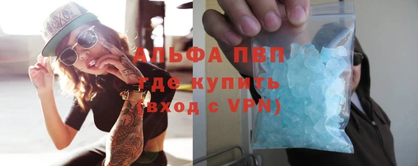 меф VHQ Корсаков