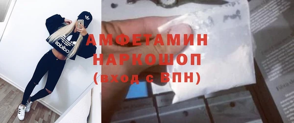 меф VHQ Корсаков