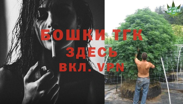 меф VHQ Корсаков
