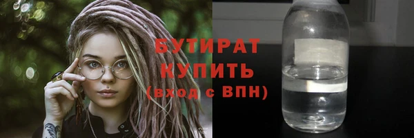 мдпв Коряжма
