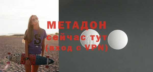 мдпв Коряжма