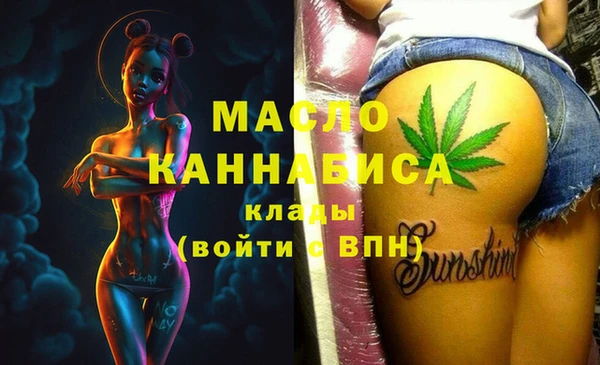 меф VHQ Корсаков