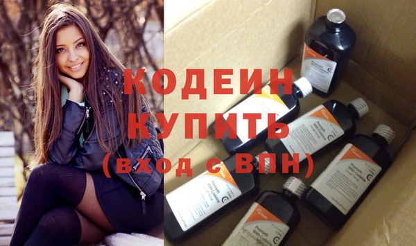 мдпв Коряжма