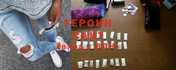 бутират Костерёво