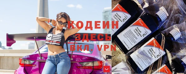 меф VHQ Корсаков