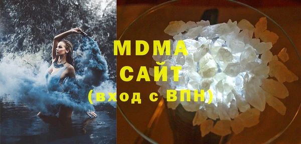 меф VHQ Корсаков