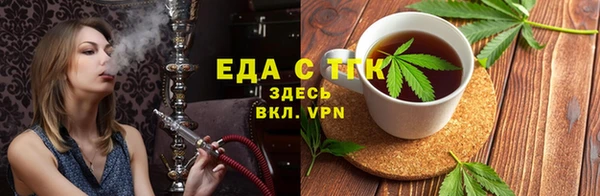 меф VHQ Корсаков