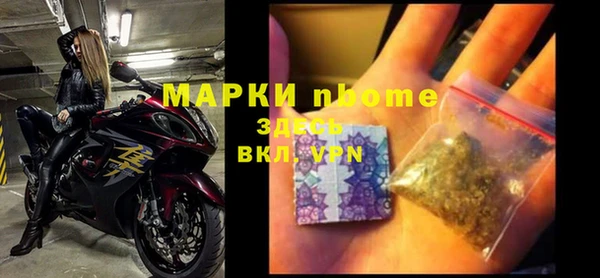 меф VHQ Корсаков