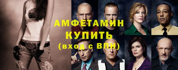 меф VHQ Корсаков