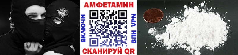 Первитин витя  Купить закладки  Старый Крым 